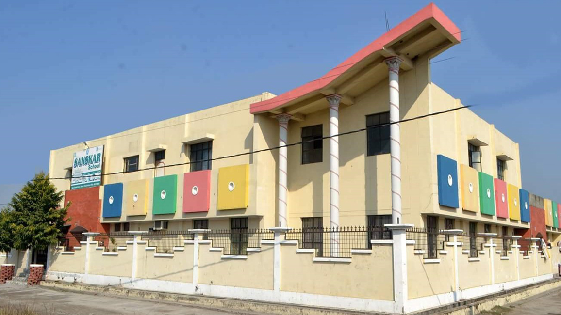 About The Sanskar School